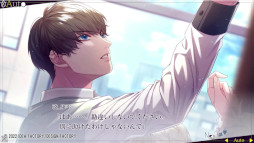 画像ギャラリー No.003のサムネイル画像 / 「SympathyKiss」五月女 光基,湊 康平とのやり取りがチェックできるプレイムービーを公開