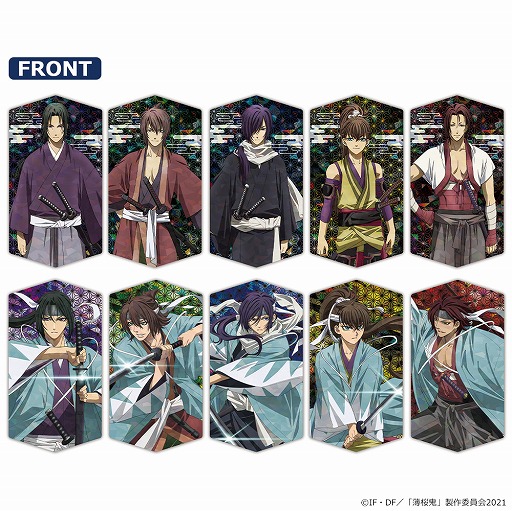 画像ギャラリー No.010のサムネイル画像 / OVA「薄桜鬼」,アクリルキャラスタンドや缶バッジなどのグッズをリリース