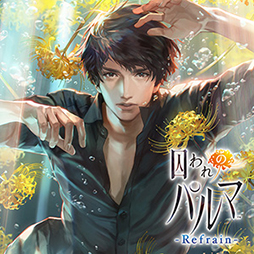 ���������꡼ No.012�Υ���ͥ������ / �֥��ȥ꡼�ȥե�������6�פ�������˽��о졣��CAPCOM BLACK FRIDAY SALE�פ�������