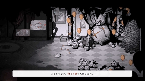 ꡼ No.006Υͥ / ե󥿥ADV֥꡼㡼פSteamϤˡѥ򤭡ܥ빶򤱤Ƥ