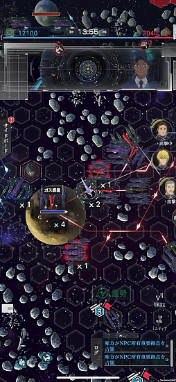 ꡼ No.007Υͥ / ֶϱͺ Die Neue SagaסǥйͥƤݡȡɼԥץ쥼Ѥ˧᥵꾮Ⱖ¢Ǥ줿