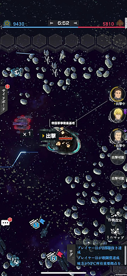 ꡼ No.008Υͥ / ֶϱͺ Die Neue SagaסǥйͥƤݡȡɼԥץ쥼Ѥ˧᥵꾮Ⱖ¢Ǥ줿