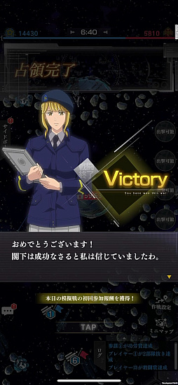 ꡼ No.009Υͥ / ֶϱͺ Die Neue SagaסǥйͥƤݡȡɼԥץ쥼Ѥ˧᥵꾮Ⱖ¢Ǥ줿