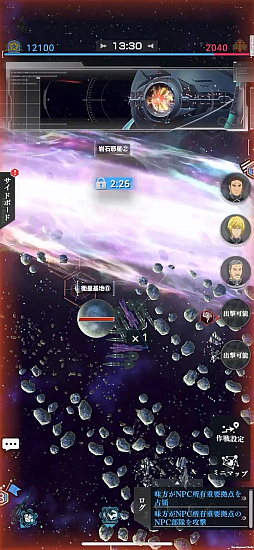 ꡼ No.010Υͥ / ֶϱͺ Die Neue SagaסǥйͥƤݡȡɼԥץ쥼Ѥ˧᥵꾮Ⱖ¢Ǥ줿