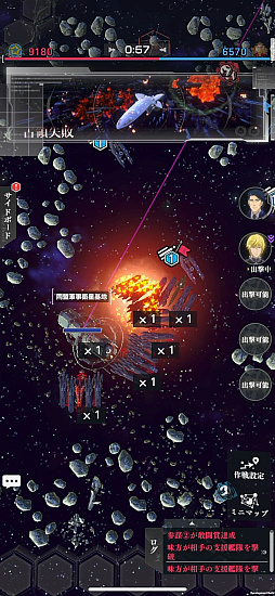 ꡼ No.012Υͥ / ֶϱͺ Die Neue SagaסǥйͥƤݡȡɼԥץ쥼Ѥ˧᥵꾮Ⱖ¢Ǥ줿