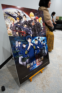 ꡼ No.014Υͥ / ֶϱͺ Die Neue SagaסǥйͥƤݡȡɼԥץ쥼Ѥ˧᥵꾮Ⱖ¢Ǥ줿