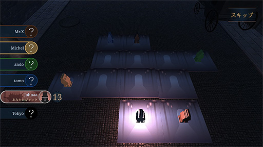 ���������꡼ No.007�Υ���ͥ������ / Switch�ǡ֥���å���õ��פ�2022ǯ�ƥ�꡼���ء��������ץ�åȥե�����ǤΥ���饤��������б������ʥꥪ�⡼�ɤʤɤ��ɲä�