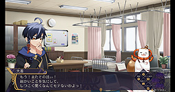 幽限御界堂探偵社 1章