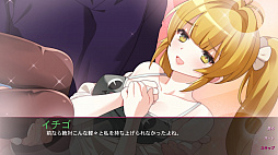 ���������꡼ No.003�Υ���ͥ������ / �֥����ɥ륫�ե���бĤ��ޤ��󤫡�2�ס�Switch�Ǥ�3��3����PS5/PS4�Ǥ�3��10�����ۿ�����