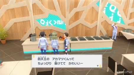 画像ギャラリー No.016のサムネイル画像 / えっ,「ポケットモンスター スカーレット・バイオレット」のアカマツくんについてとことん語っていいんですか!?【高坂知也さんの推し語り7】