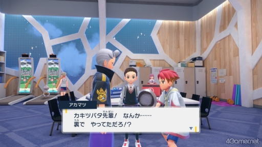 画像ギャラリー No.019のサムネイル画像 / えっ,「ポケットモンスター スカーレット・バイオレット」のアカマツくんについてとことん語っていいんですか!?【高坂知也さんの推し語り7】