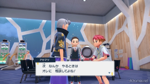 画像ギャラリー No.021のサムネイル画像 / えっ,「ポケットモンスター スカーレット・バイオレット」のアカマツくんについてとことん語っていいんですか!?【高坂知也さんの推し語り7】