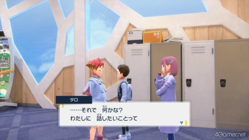 画像ギャラリー No.023のサムネイル画像 / えっ,「ポケットモンスター スカーレット・バイオレット」のアカマツくんについてとことん語っていいんですか!?【高坂知也さんの推し語り7】