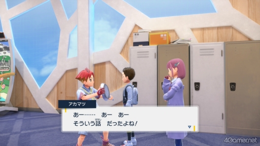 画像ギャラリー No.024のサムネイル画像 / えっ,「ポケットモンスター スカーレット・バイオレット」のアカマツくんについてとことん語っていいんですか!?【高坂知也さんの推し語り7】