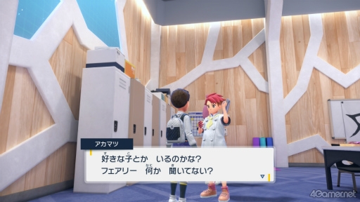 画像ギャラリー No.026のサムネイル画像 / えっ,「ポケットモンスター スカーレット・バイオレット」のアカマツくんについてとことん語っていいんですか!?【高坂知也さんの推し語り7】