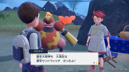 画像ギャラリー No.027のサムネイル画像 / えっ,「ポケットモンスター スカーレット・バイオレット」のアカマツくんについてとことん語っていいんですか!?【高坂知也さんの推し語り7】