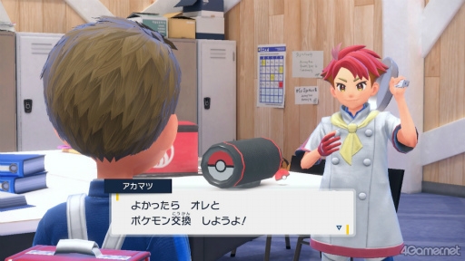 画像ギャラリー No.030のサムネイル画像 / えっ,「ポケットモンスター スカーレット・バイオレット」のアカマツくんについてとことん語っていいんですか!?【高坂知也さんの推し語り7】