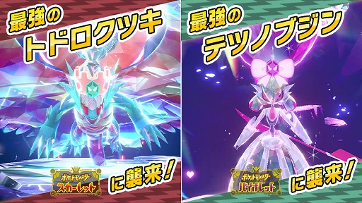 ���������꡼ No.001�Υ���ͥ������ / �֥ݥ����SV�ס��Ƕ��Υȥɥ����ĥ��ȺǶ��ΥƥĥΥ֥����о줹��ƥ�쥤�ɥХȥ��10��3��9��00���鳫��