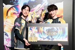 ꡼ No.002Υͥ / ֥󥲥סCHUNITHMסmaimai ǤäפKING of Performai The 5th辡θݡȤ