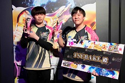 ꡼ No.015Υͥ / ֥󥲥סCHUNITHMסmaimai ǤäפKING of Performai The 5th辡θݡȤ