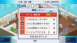 ꡼ No.004Υͥ / ֥ȯŸ++ס󥸥¼ס֤ޤ̴ʪDXפʤɡեȤηбĥ 5ȥ뤬Steam2022ǯ3ۿ