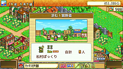 ꡼ No.007Υͥ / ֥ȯŸ++ס󥸥¼ס֤ޤ̴ʪDXפʤɡեȤηбĥ 5ȥ뤬Steam2022ǯ3ۿ