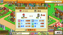 ꡼ No.010Υͥ / ֥ȯŸ++ס󥸥¼ס֤ޤ̴ʪDXפʤɡեȤηбĥ 5ȥ뤬Steam2022ǯ3ۿ