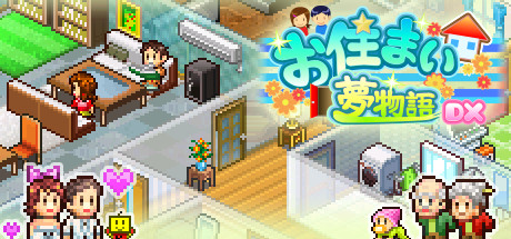 ꡼ No.011Υͥ / ֥ȯŸ++ס󥸥¼ס֤ޤ̴ʪDXפʤɡեȤηбĥ 5ȥ뤬Steam2022ǯ3ۿ