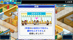 ꡼ No.012Υͥ / ֥ȯŸ++ס󥸥¼ס֤ޤ̴ʪDXפʤɡեȤηбĥ 5ȥ뤬Steam2022ǯ3ۿ