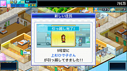 ꡼ No.014Υͥ / ֥ȯŸ++ס󥸥¼ס֤ޤ̴ʪDXפʤɡեȤηбĥ 5ȥ뤬Steam2022ǯ3ۿ