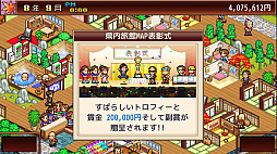 ꡼ No.025Υͥ / ֥ȯŸ++ס󥸥¼ס֤ޤ̴ʪDXפʤɡեȤηбĥ 5ȥ뤬Steam2022ǯ3ۿ