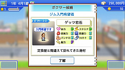 ꡼ No.005 | ܥʪפ꡼ˡܥͻӤǡܻؤԥ