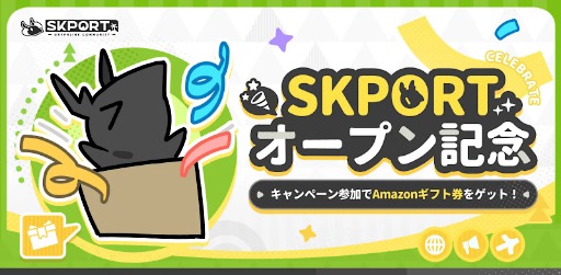 ꡼ No.002Υͥ / ֥ʥġפ꤬GRYPHLINEθSNSߥ˥ƥSKPORT׸GRYPHLINEեƱΤǤθήò