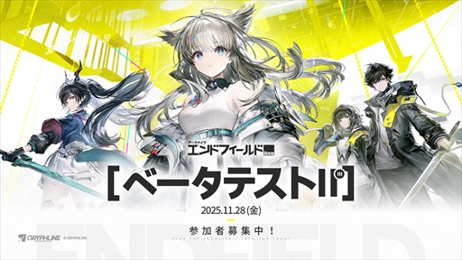 ꡼ No.002Υͥ / ֥ʥġɥեɡפ2¥ƥȤ1128ꥹȡȤǻü罸μդ򳫻