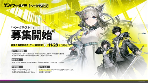 ꡼ No.003Υͥ / ֥ʥġɥեɡפ2¥ƥȤ1128ꥹȡȤǻü罸μդ򳫻