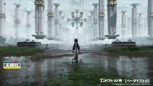 ꡼ No.012Υͥ / ֥ʥġɥեɡפ2¥ƥȤ1128ꥹȡȤǻü罸μդ򳫻