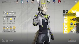 画像ギャラリー No.012のサムネイル画像 / 「アークナイツ:エンドフィールド」,ベータテストIIのコンテンツは50時間から60時間の大ボリュームに。海猫氏も登場した発表会をレポート