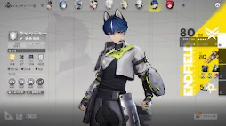 画像ギャラリー No.014のサムネイル画像 / 「アークナイツ:エンドフィールド」,ベータテストIIのコンテンツは50時間から60時間の大ボリュームに。海猫氏も登場した発表会をレポート