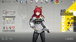 画像ギャラリー No.015のサムネイル画像 / 「アークナイツ:エンドフィールド」,ベータテストIIのコンテンツは50時間から60時間の大ボリュームに。海猫氏も登場した発表会をレポート