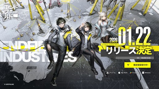 ꡼ No.016 | ֥ʥġɥեɡפ2026ǯ122˥꡼