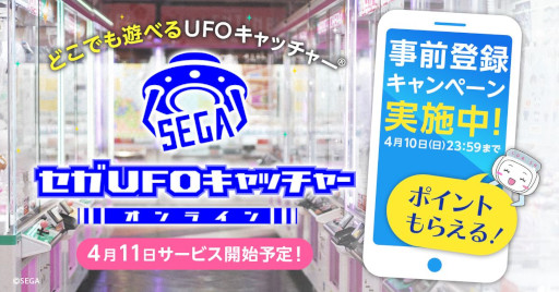 ꡼ No.001Υͥ / ֥UFOå㡼饤ס411˥ӥͽꡣϿڡ򳫺