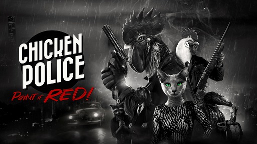 ꡼ No.007 | Chicken Police - Paint it RED!פPS5/Xbox Series XǤȯ䡣ÿͤ깭ڥ󥹥