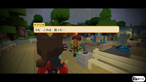 画像ギャラリー No.007のサムネイル画像 / Switch「スタクセル」本日配信。牧場でのスローライフを満喫できる“のんびり牧場経営サンドボックスゲーム”