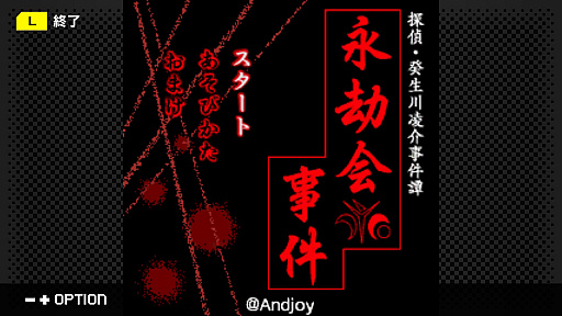 ���������꡼ No.001�Υ���ͥ������ / ��G-MODE���������֥�+ õ�塦�����ο�������Vol.10 �ʹ�����פ��ۿ�������