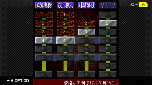 ���������꡼ No.003�Υ���ͥ������ / ��G-MODE���������֥�+ õ�塦�����ο�������Vol.10 �ʹ�����פ��ۿ�������