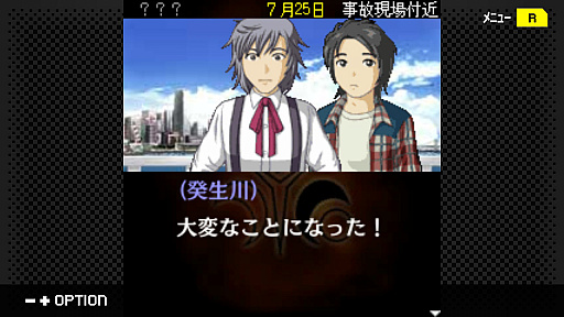 ���������꡼ No.004�Υ���ͥ������ / ��G-MODE���������֥�+ õ�塦�����ο�������Vol.10 �ʹ�����פ��ۿ�������