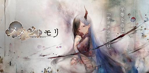 ���������꡼ No.001�Υ���ͥ������ / �֥���ȥ��פϥ�꡼��2���֤������Ǥμ��פ�2300���ɥ�����ˡ�������Ĺ�̤����ܤ��ȥåפˡ�Sensor Tower�֥����ǿ�����ȥ�