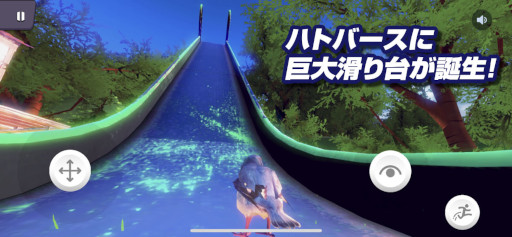 ���������꡼ No.001�Υ���ͥ������ / ȷ�Υ᥿�С����֥ϥȥС����ס��ȵ��礹�٤���ɤ����