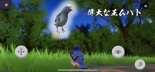 ���������꡼ No.005�Υ���ͥ������ / ȷ�Υ᥿�С����֥ϥȥС����ס��ȵ��礹�٤���ɤ����