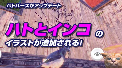 ꡼ No.001 | ֥ϥȥСסɤ˥󥳤ȥϥȤΥ饹Ȥɲá󥳷VTuber֤ϤʤΤߤפȤΥܤ